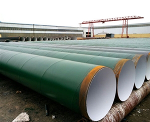IPN8710無(wú)毒防腐螺旋鋼管