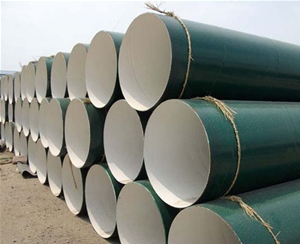 內(nèi)8710-外環(huán)氧樹(shù)脂防腐管